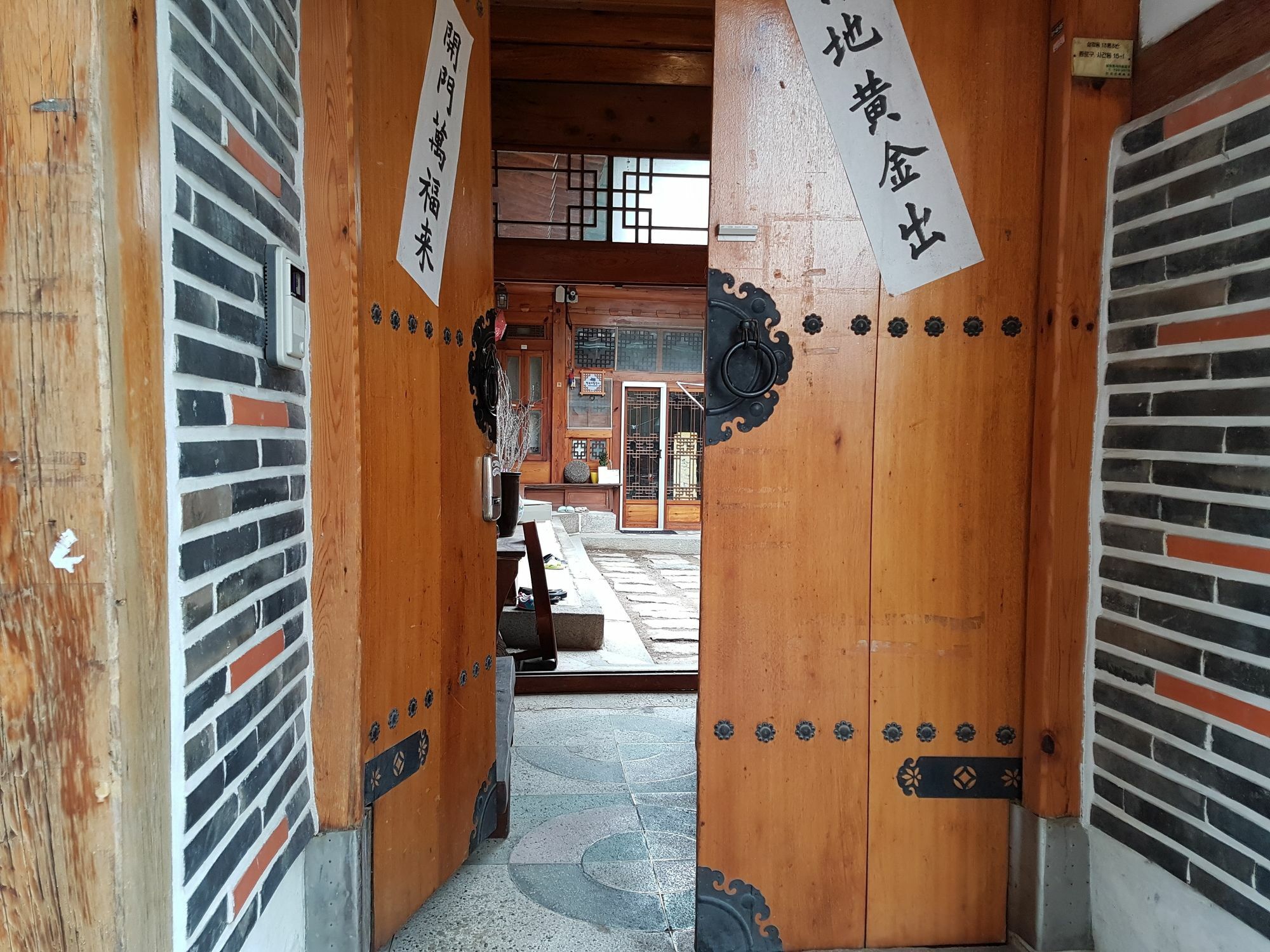 Gongsimga Hanok Guesthouse Сеул Екстериор снимка