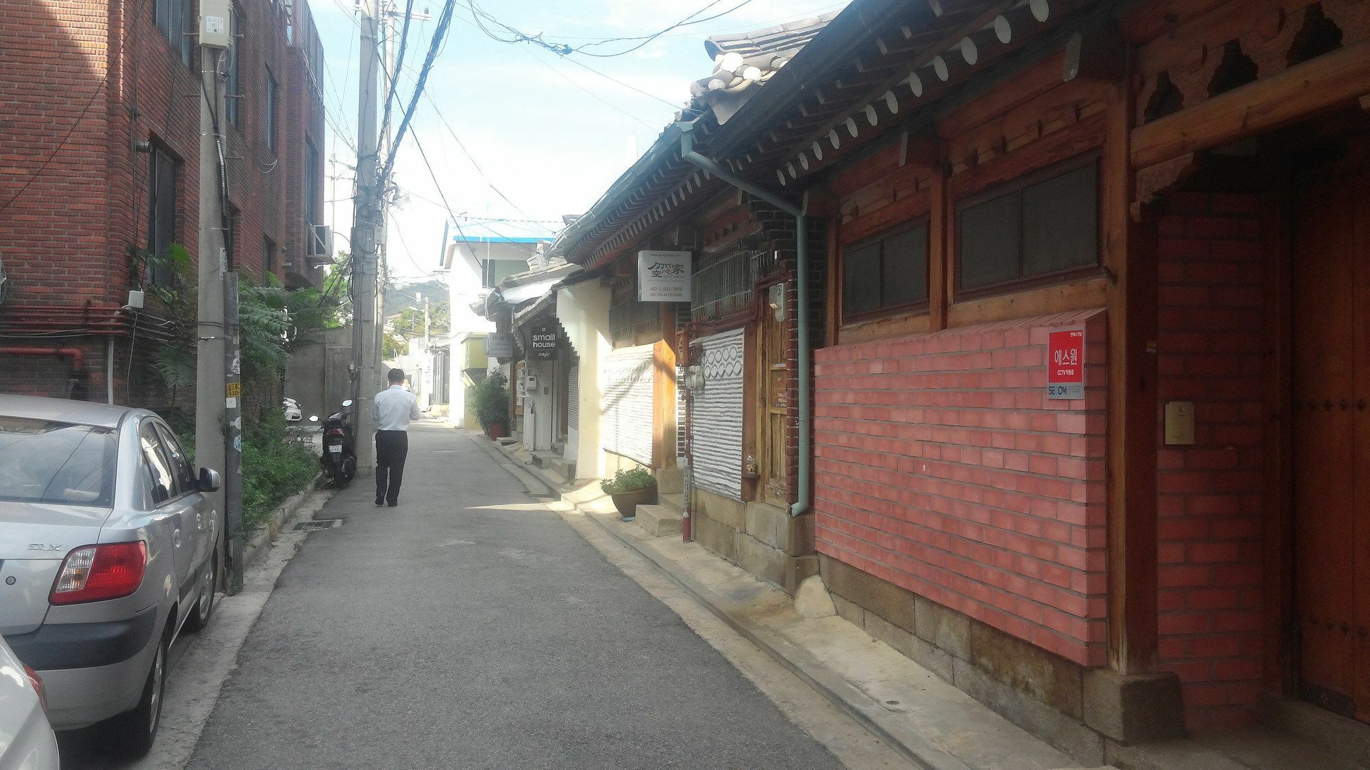 Gongsimga Hanok Guesthouse Сеул Екстериор снимка