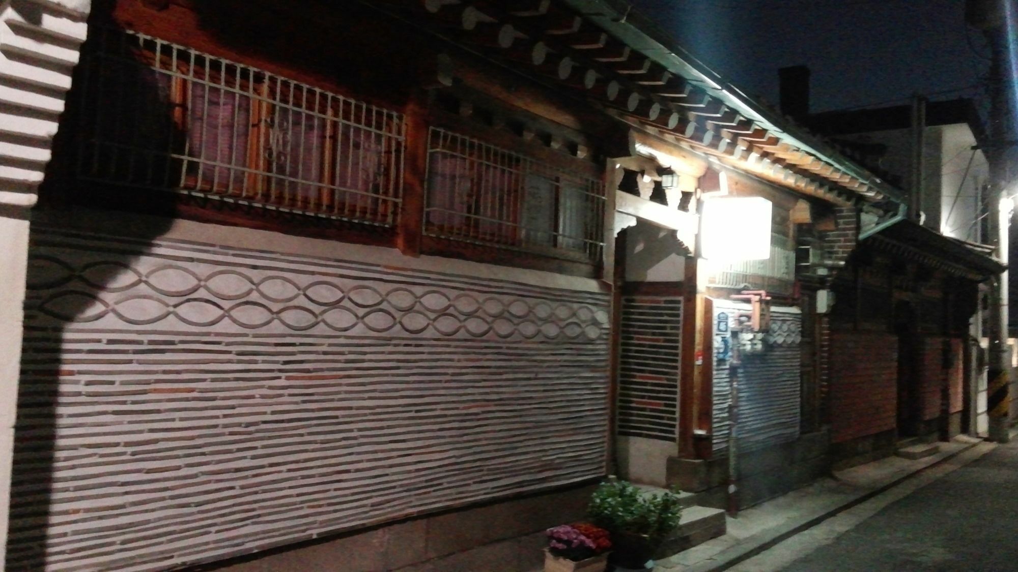 Gongsimga Hanok Guesthouse Сеул Екстериор снимка